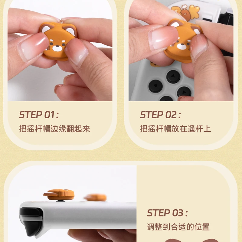 4pcs Bear Rabbit Silicone Thumb Stick Grip Cap Joystick Cover For Switch NS Oled/Lite Joy-con Controller Soft Protector Case