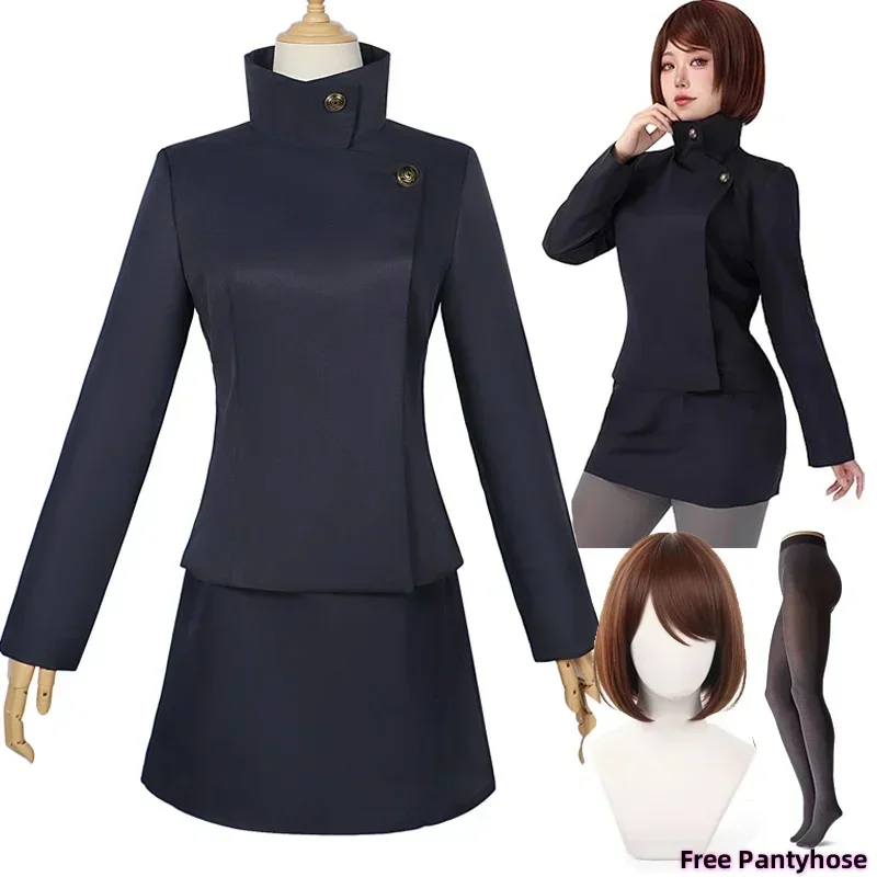 Costume de Cosplay Anime Jujutsu Kaisen Ieiri Shōko, vêtements pour jeu de rôle d'Halloween, robes Ieiri Shōko, jupe uniforme