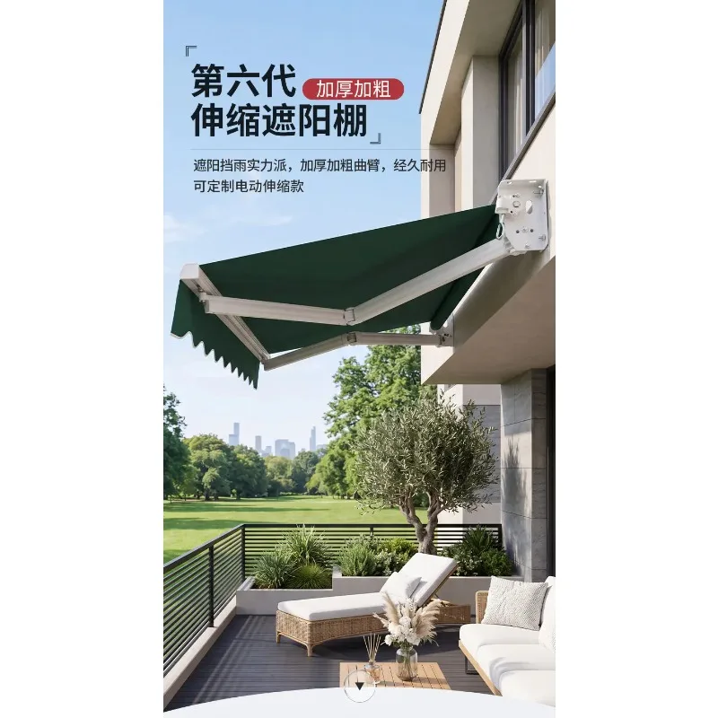 Outdoor awning Retractable folding rain  Balcony awning Parking shed Aluminum alloy awning
