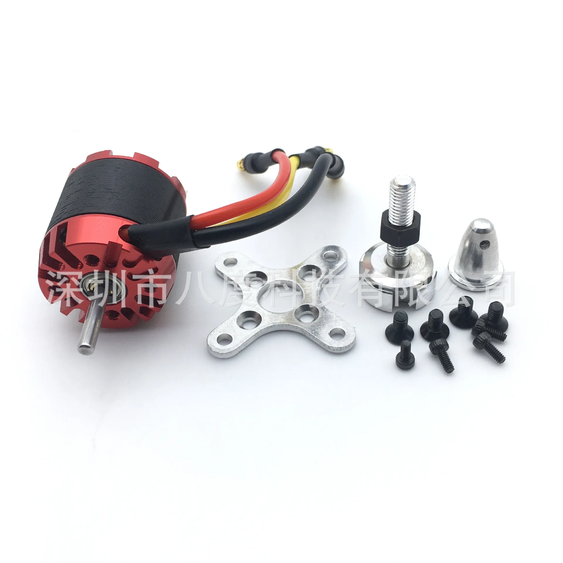 N2830 1000KV 1300KV external rotor brushless motor, surpassing the new Sida A2212 4-axis aircraft