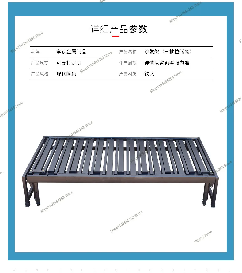 Push-pull Bed Frame Wholesale Multifunctional Sofa Iron Frame Lazy Sofa Iron Frame Hardware Accessories
