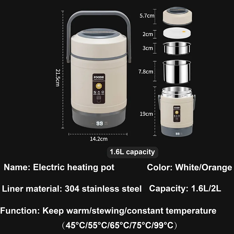 100-240V Electric Lunch Box 12V Car Rice Cooker Portable 304 Stainless Steel Double Layer Linner Thermal Insulation Lunch Box