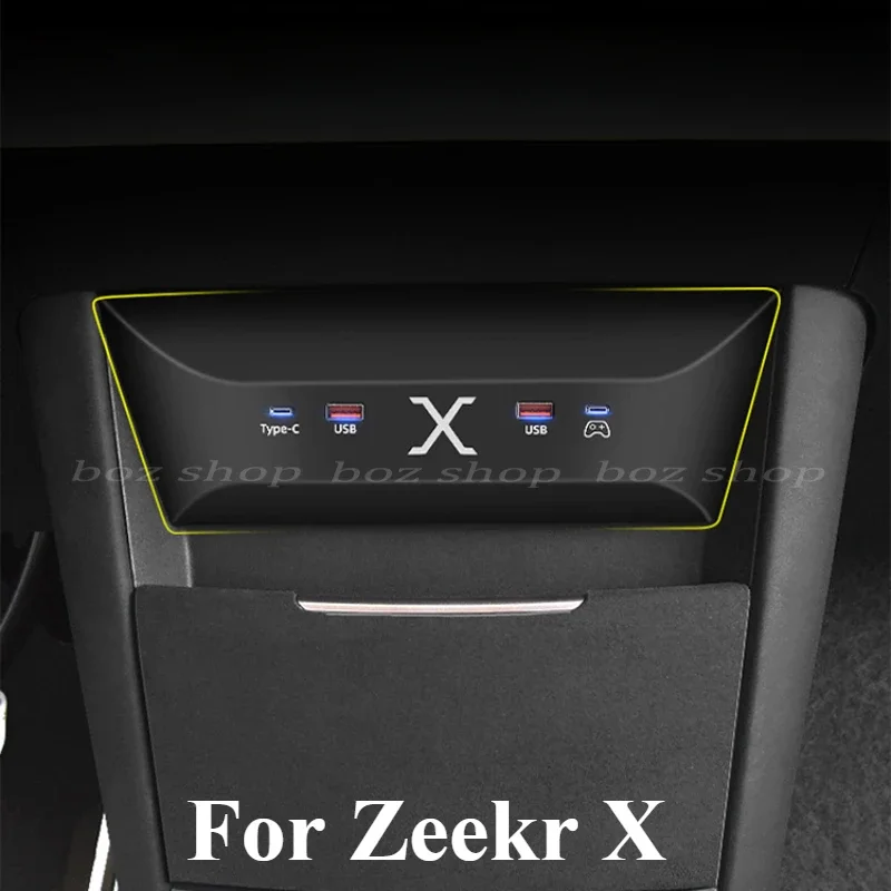 

Умная док-станция для зарядки Zeekr X, центральное управление