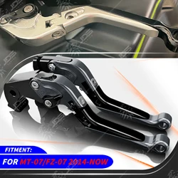 JDSTUNING For Yamaha MT07/FZ07 2014-NOW Clutch Lever Brake Lever Set Adjustable Folding Handle Levers Accessories Parts