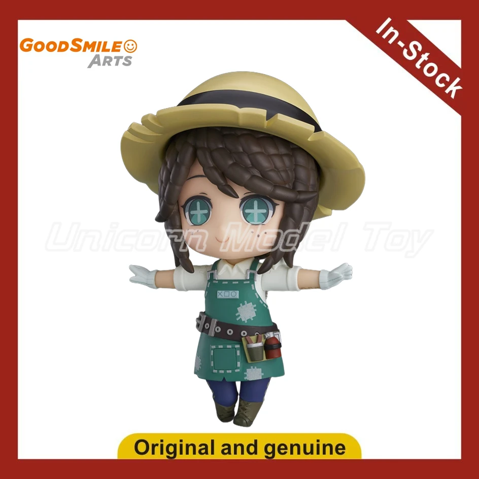 

【UA】GSC Nendoron1253 Identity V Gardener Figures Model Collection Gift