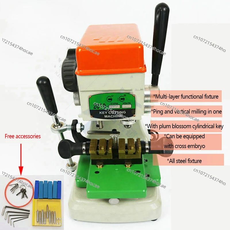 998A Portable Key Machine Plane Vertical Key Cutting Machine Multifunctional Fixture Integrated with Key Machine Locksmith Tools