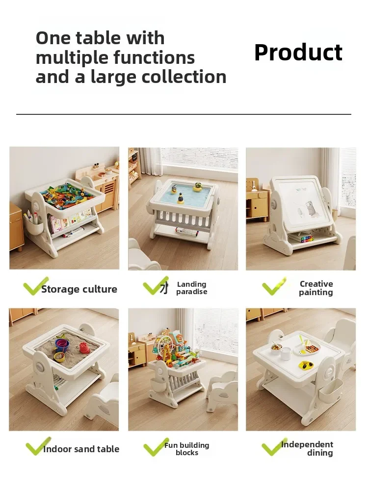 Building block table Large granular multifunctional toy table