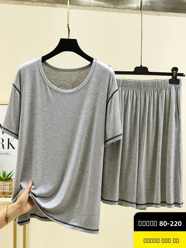 

Мужская модальная ort Sve orts, летняя свободная тонкая повседневная футболка для улицы, домашний комплект из двух предметов большого размера