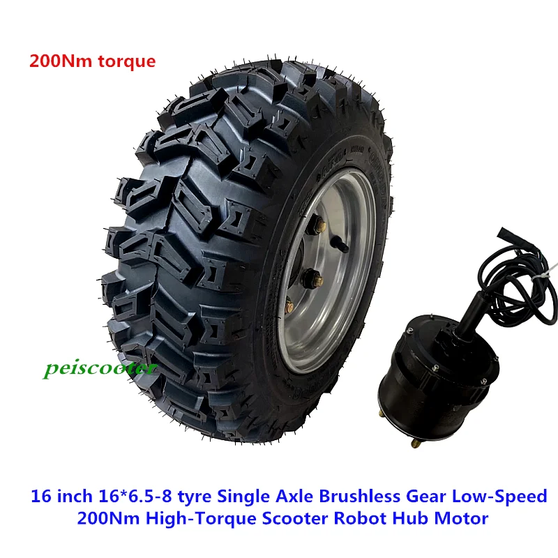 

16 inch 16x6.5-8 tyre Single Axle Brushless Gear Low-Speed 200Nm High-Torque Scooter Robot Hub Motor phub-16psddd
