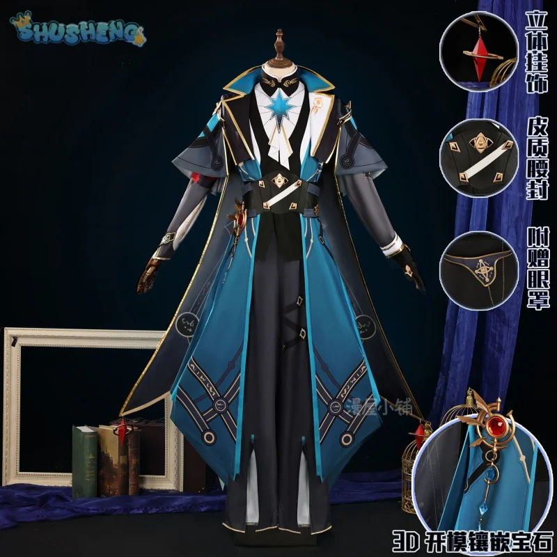 

Game Anaxagoras Honkai: Star Rail Cosplay Costume Halloween Carnival Handsome Coat Gloves Eye Mask Props Wig Men Uniform New Set