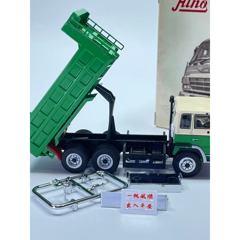 DBGT Super Dolphin  Big Eagle Dump truck1:64Alloy Car Model Simulation