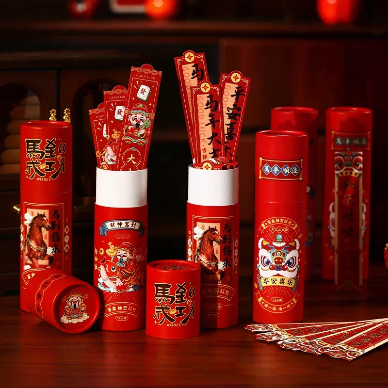2026 Year Of The Horse Red Envelopes Chinese New Year Red Envelope Lucky Red Pockets Fun Creative Draw Lots Red Envelopes