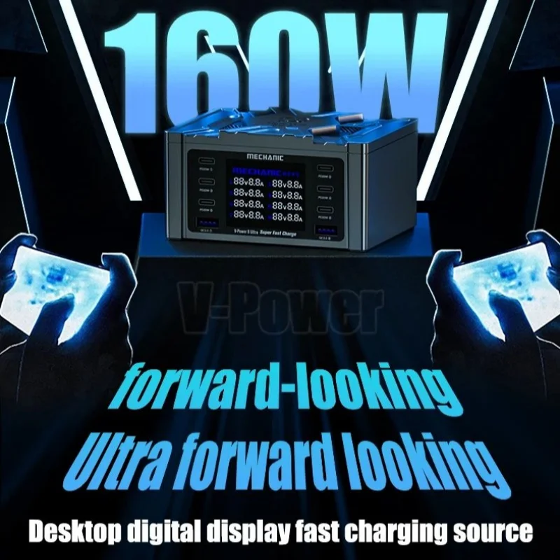 

MECHANIC V-Power 8 Ultra 160 Вт Smart Fast Charger Поддержка QC 3.0 PD 8-портовая зарядная станция с цифровым дисплеем для телефона, часов, ПК