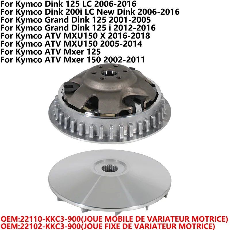 

Clutch Drive Pulley Wheel Secondary Clutch For Kymco Dink 125 200i LC Grand Dink 125 i ATV MXU150 X Mxer 125 150 22102-KKC3-900