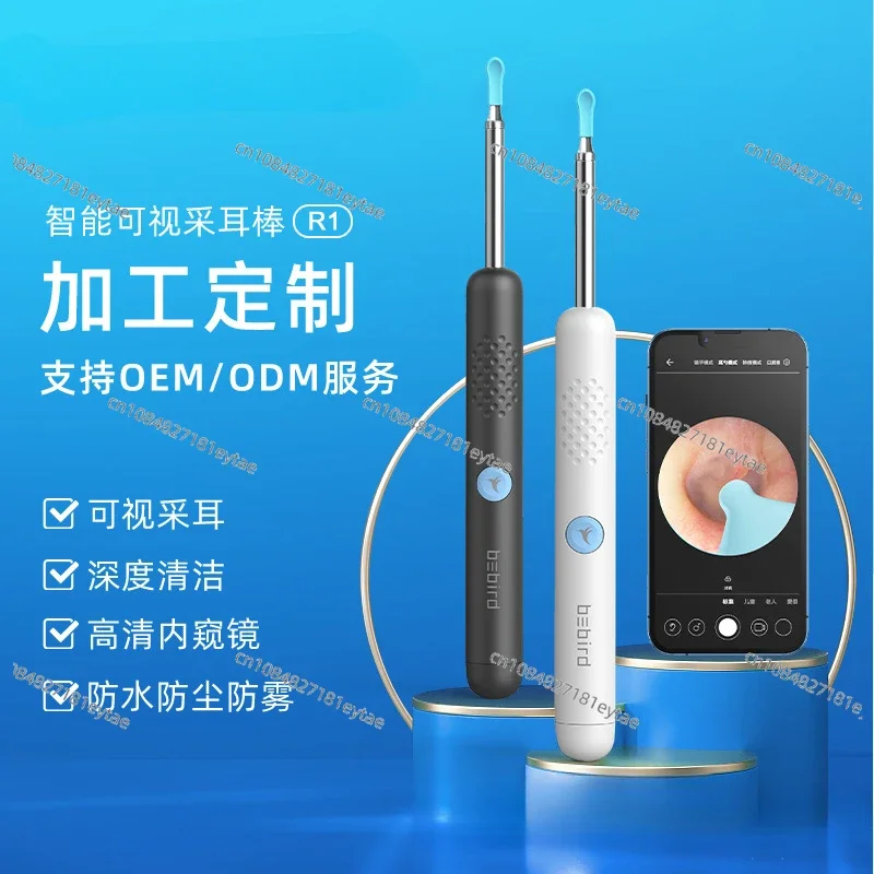 Visual Ear Care Appliances Ear Pickers 3.5mm Endoscope