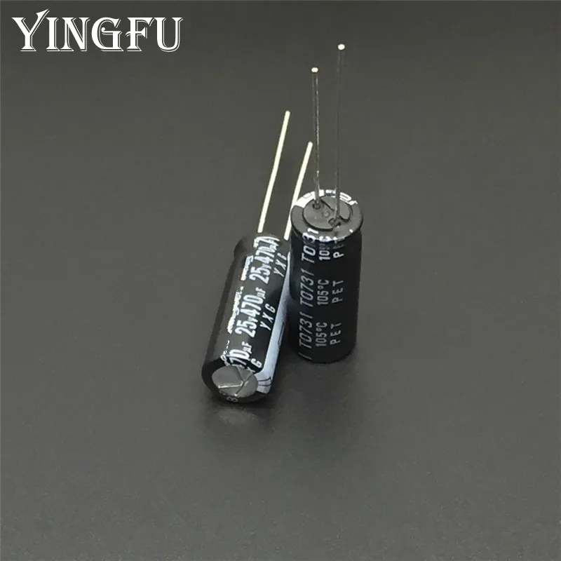 20pcs 470uF 25V Rubycon YXG Series 8x20mm High Ripple Current Long Life 25V470uF motherboard Capacitor