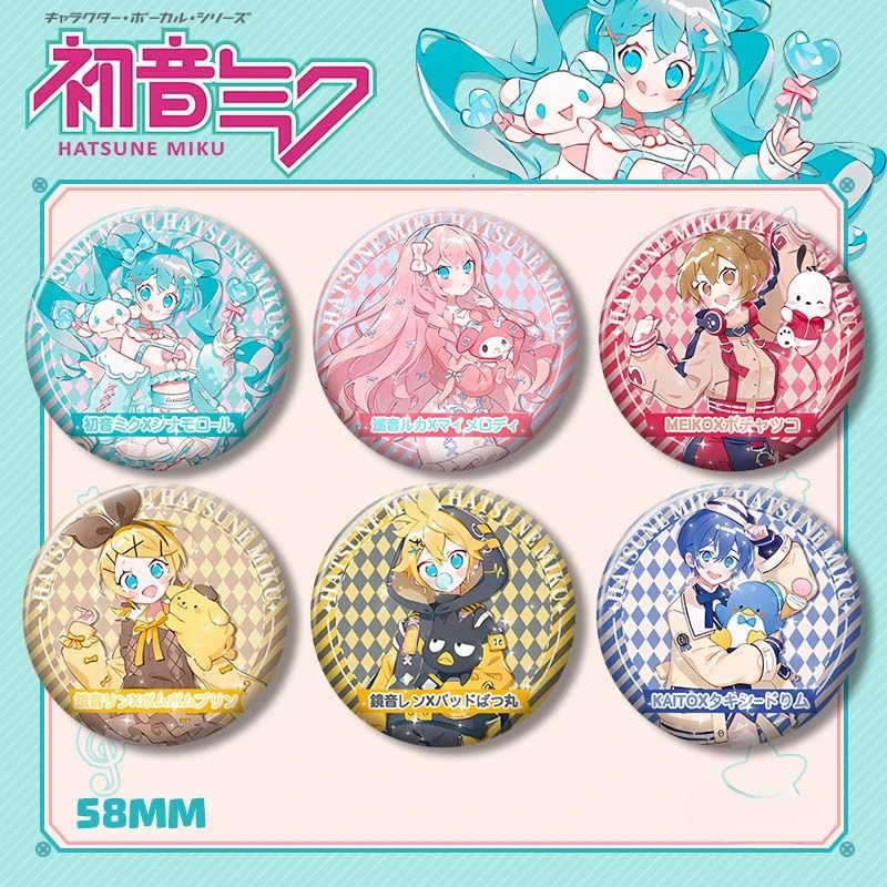 Piapro Charaktere Abzeichen Hatsune Miku Kagamine Rin Anime Peripherie Gemeinsam entworfen Niedliche Q-Version Schultasche Stiftetui Ornamente