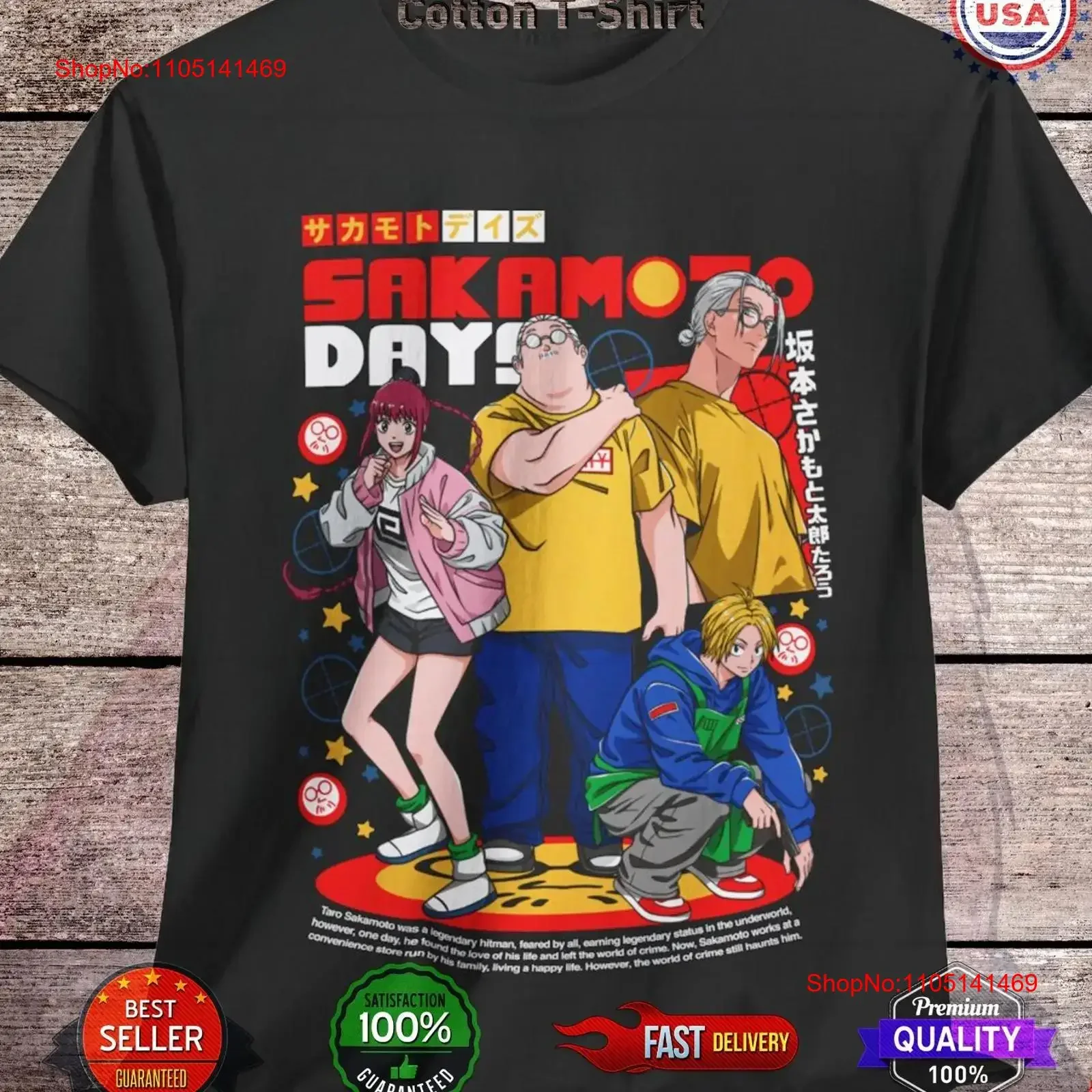 Taro T Shirt Sakamoto Days Anime All Size Shin Asakura Nagumo vintage Washed streetwear Breathable Stretched fashion