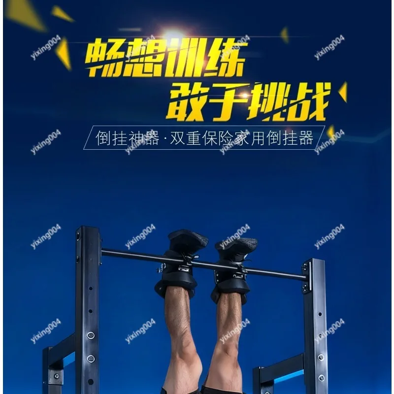 Stainless Steel Inversion Foot Hooks, Portable Anti-gravity Ankle Buckle for Horizontal Bar Handstand Workout