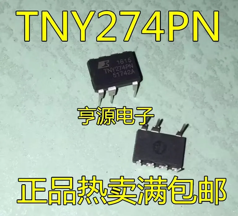 5~10PCS   TNY274PN      Brand new original