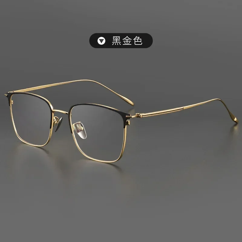 

KIZN NEW Titanium Full-rim Frame Prescription Eyeglasses Rx Men Glasses for Male Optical Glasses 89093 Pure Eyewear