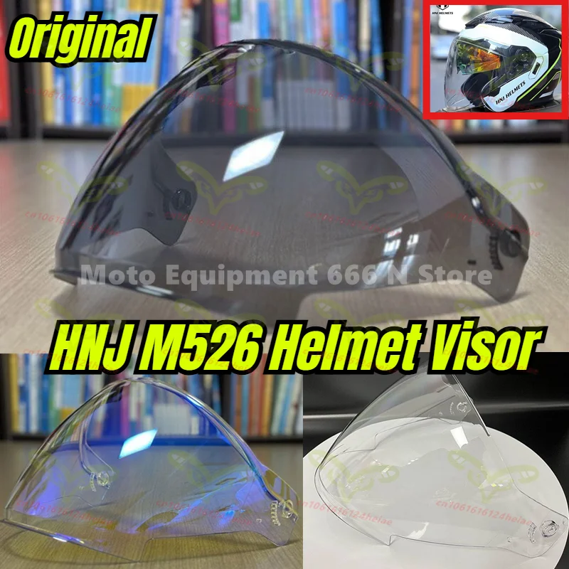 

HNJ M526 Transparent Helmet Lens, Original Windshield Replacement Visor Motorcycle Helmet Accessories