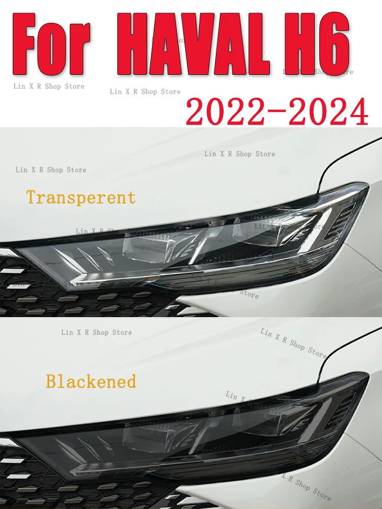 

For HAVAL H6 2022-2024 Car Exterior Headlight Anti-scratch Front Lamp Transparent TPU Protective Film Accessories Sticker