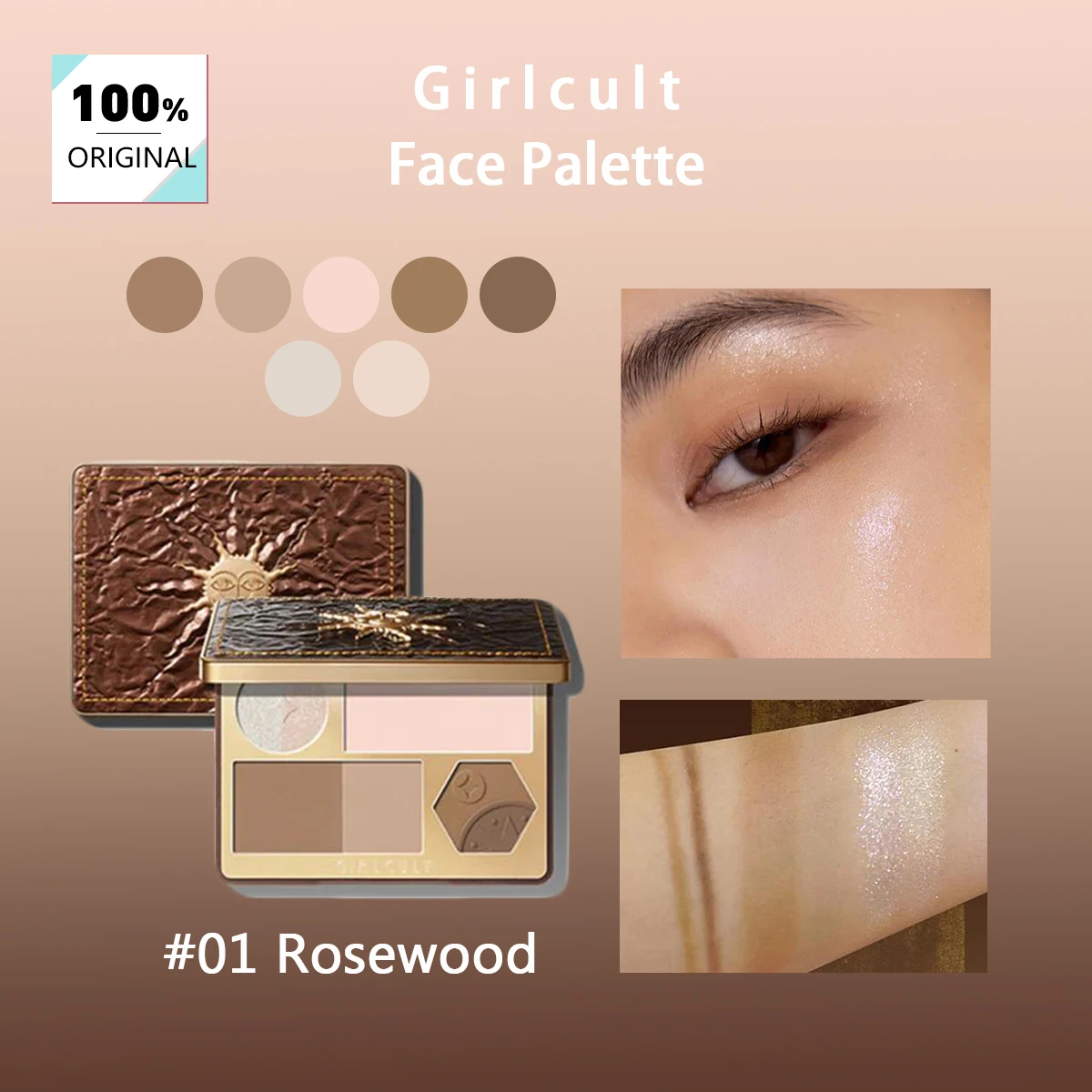 Girlcult Face Palette 01 Rosewood,All-in-One Makeup Palette,Smooth Powder Texture,Highly Pigmented,Natural Nude Makeup Effect