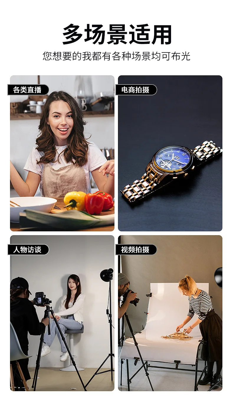 شريط مصباح من القماش 150/200 واط ثنائي اللون درجة الحرارة التصوير الفوتوغرافي ملء الضوء تيار مباشر ضوء كفاف #5