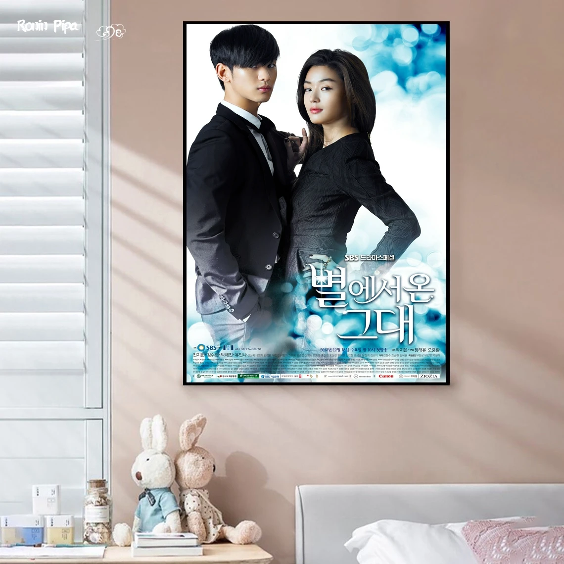 My Love From Another Star Classic Movie Poster Art Print Canvas Painting Wall Pictures Living Room Home Decor (No Frame)