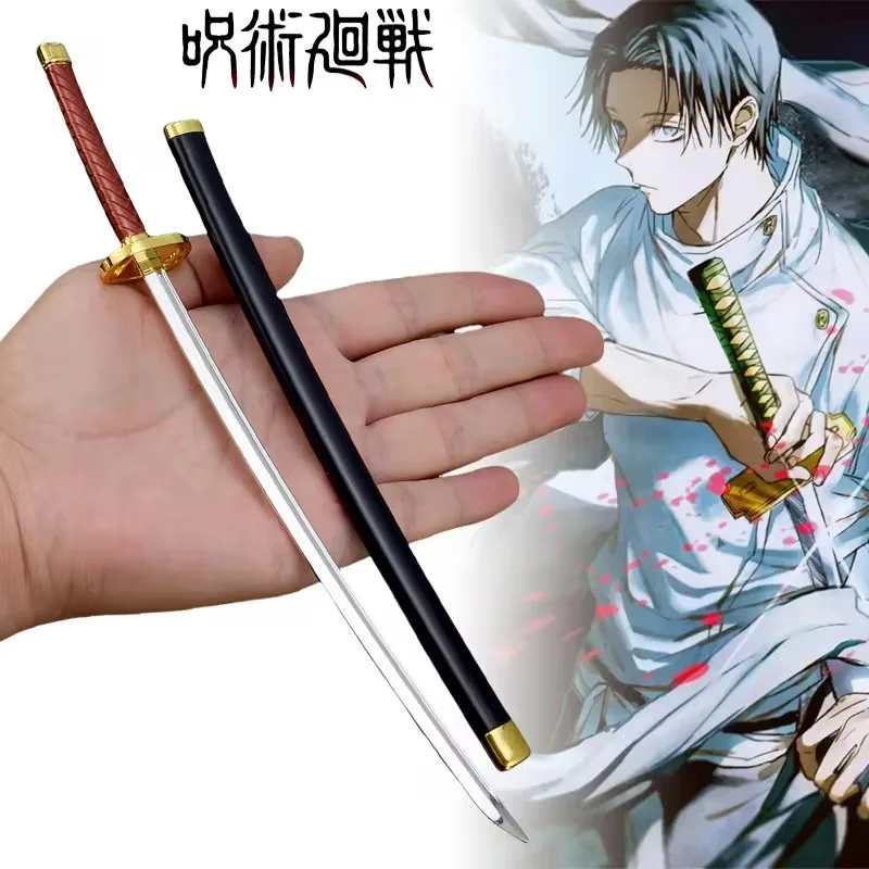 25cm Stalowy Okkotsu Yuta Katana Anime Jujutsu Kaisen Metalowy Miecz Samurajski Prawdziwy Rozmiar Japońska Katana Mini Saber Zabawka Dziecięca