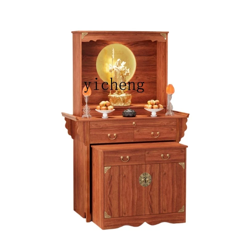 

ZF Buddha Shrine Clothes Closet Solid Wood Buddha Statue Modern Light Luxury Prayer Altar Table Home God of Wealth Cabinet