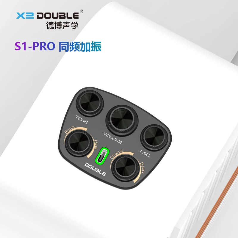 DOUBLE S1 PRO V3 Guitar Resonance Pickup with Piezo & Microphone,Built-in Reverb Chorus Delay Effect,Classical Guitar Pickup