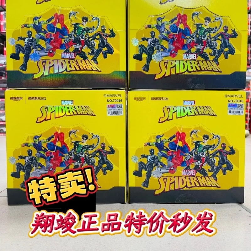 

Xiang Jun Marvel Comics Spider-Man Movable Assembled Building Blocks Blind Box Toy Venom Doctor Octopus Green Goblin Gift