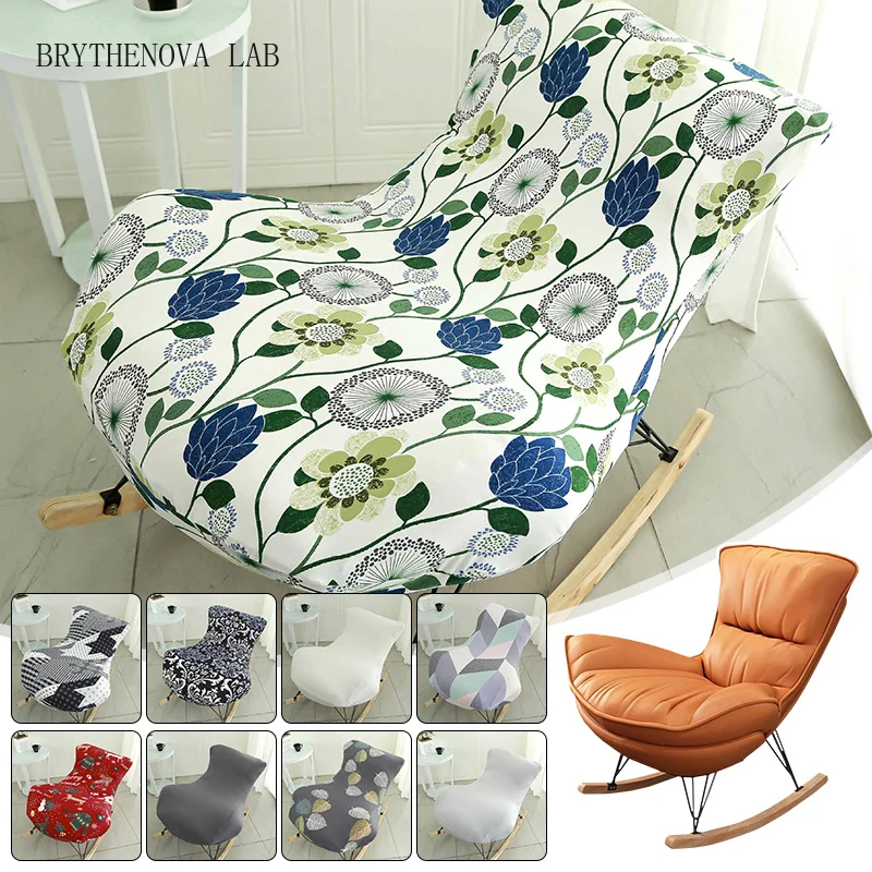 Universal Rocking Chair Recliner Cover Elastic All-inclusive Lazy Seat Boy Cover Living Room Anti-dust Lobster Chair