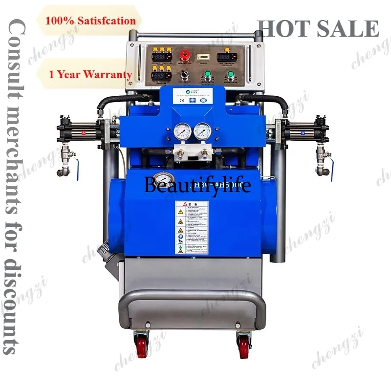 81 High pressure small polyurethane foaming machine spraying machine equipment grouting machine cold storage container insulatio