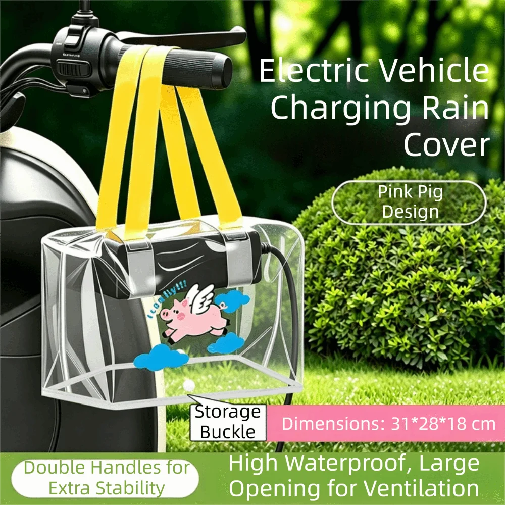 Thicken Motorcycle Charger Waterproof Bag Large Bottom Opening with Hanging Handle Electric Scooter Charger Pouch Dustproof