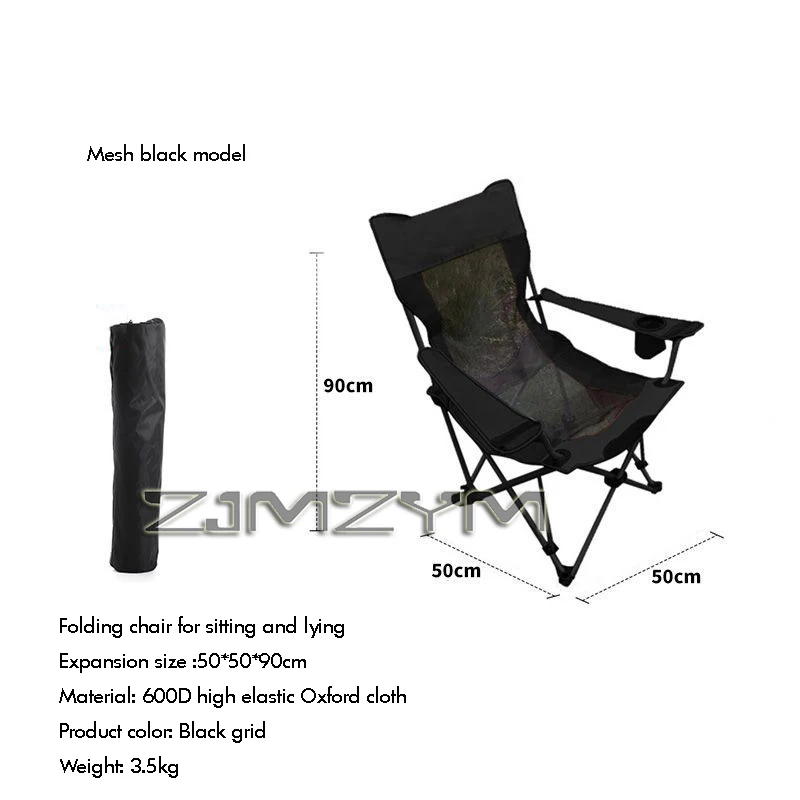 Outdoor Foldable Recliner Portable Ultra Light Camping Backrest Fishing Chair Home Lunch Folding Lounge Chair Beach Chair