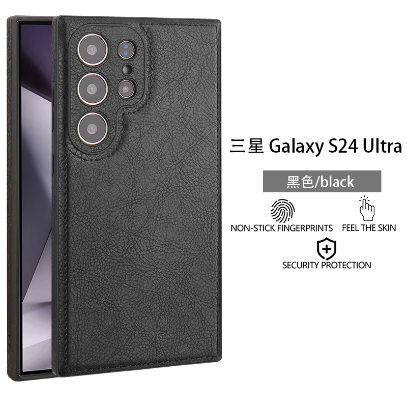 High-End Leather Ph… - image