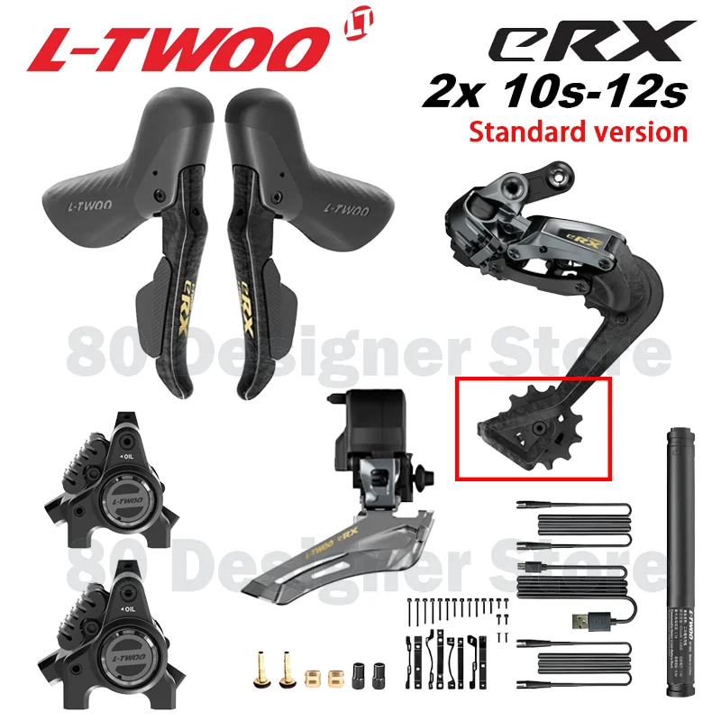LTWOO eRX Road Electronic Groupset, eRX 2x12s / 2x11s Electronic Groupset, ERX Replaceable Battery, APP Programming