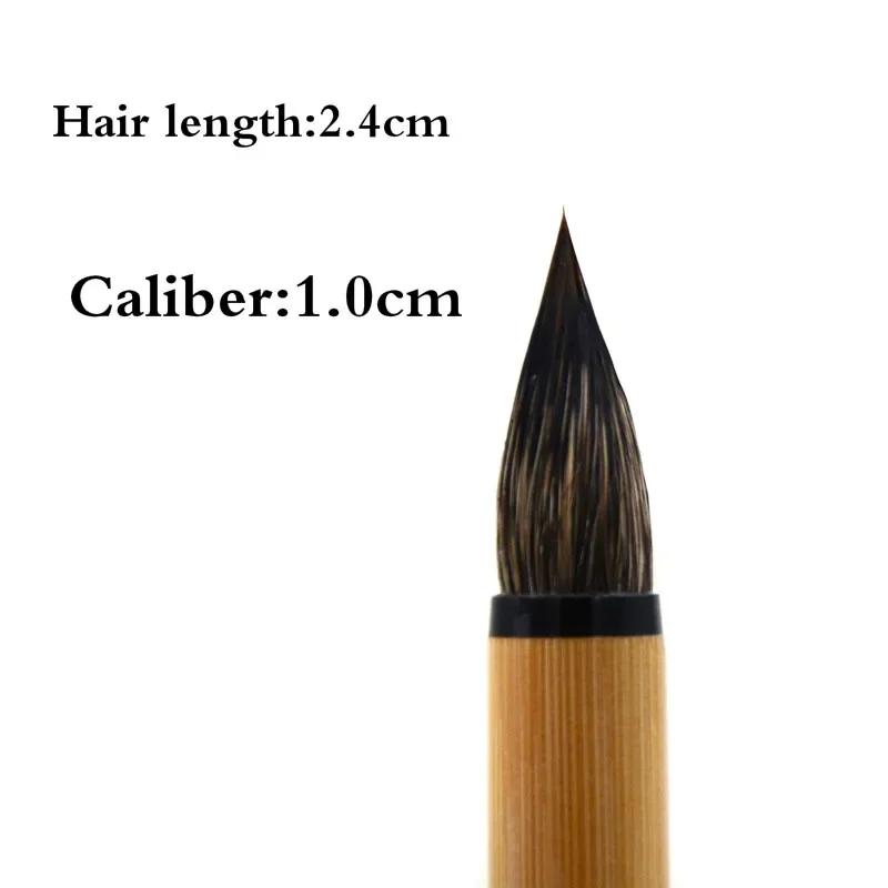 Chinese Traditional Calligraphy Pen Exquisite Purple Rabbit Hair Hard Writing Brush for Regular Script Tinta China Caligrafia