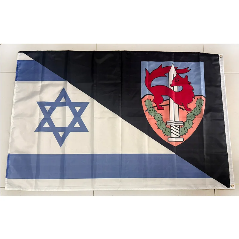 100x150cm Size תג חטיבת גבעתי Israel Forces Israel Flag Banner ILFL013