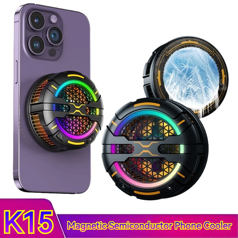 

Магнитный полупроводниковый кулер для мобильного телефона K15, совместимый с телефонами Android и iOS, планшетами, быстрым рассеиванием тепла для игр