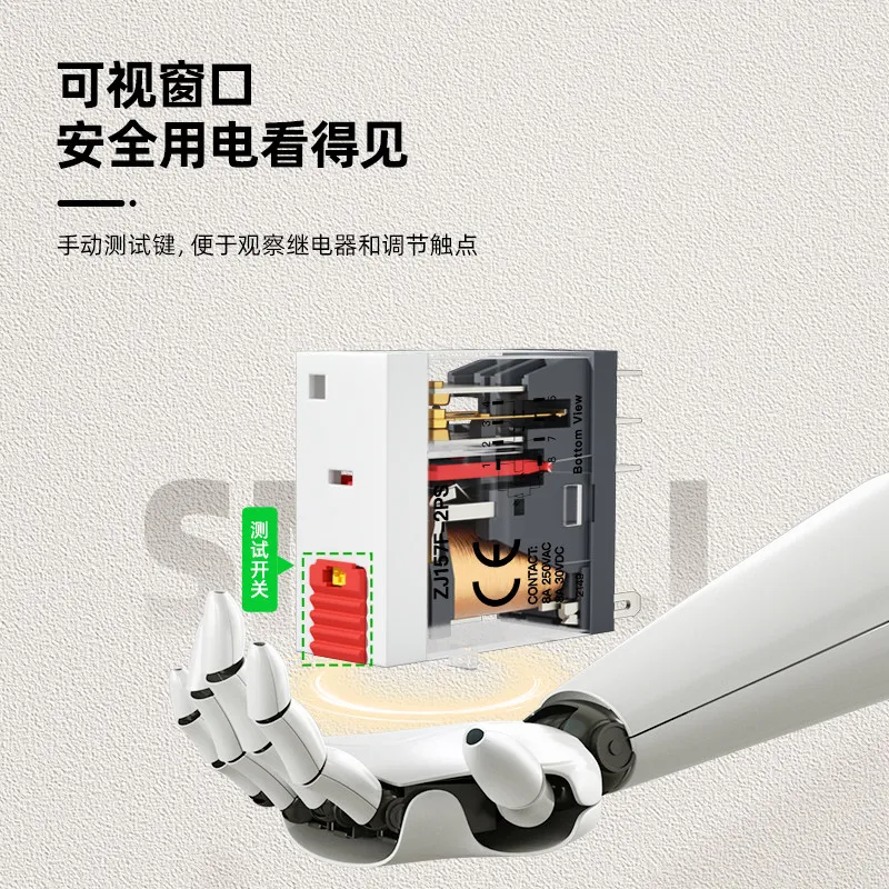 intermediate electromagnetic relay 24V220V AC DC small 5-pin 8-pin replacement 157F/RJ1S/RK2S
