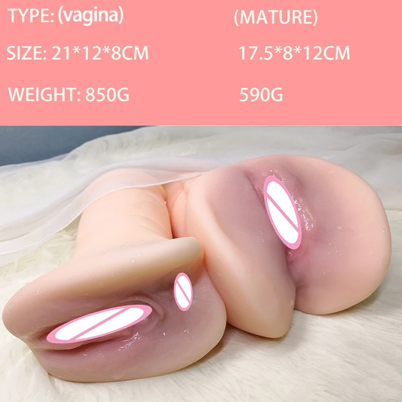 Artificial Vagina Realistic Vaginal Male Masturbators Erotic Adult Sex Toys for Men Eroticos Sex Shop Pocket Pussy Real Vagina