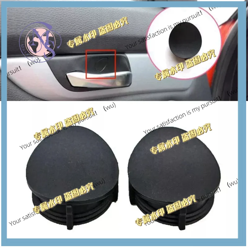 NEW-For BMW Z4 SERIES E85 E86 2003-2009 Car INNER DOOR OPENER PLUG Black