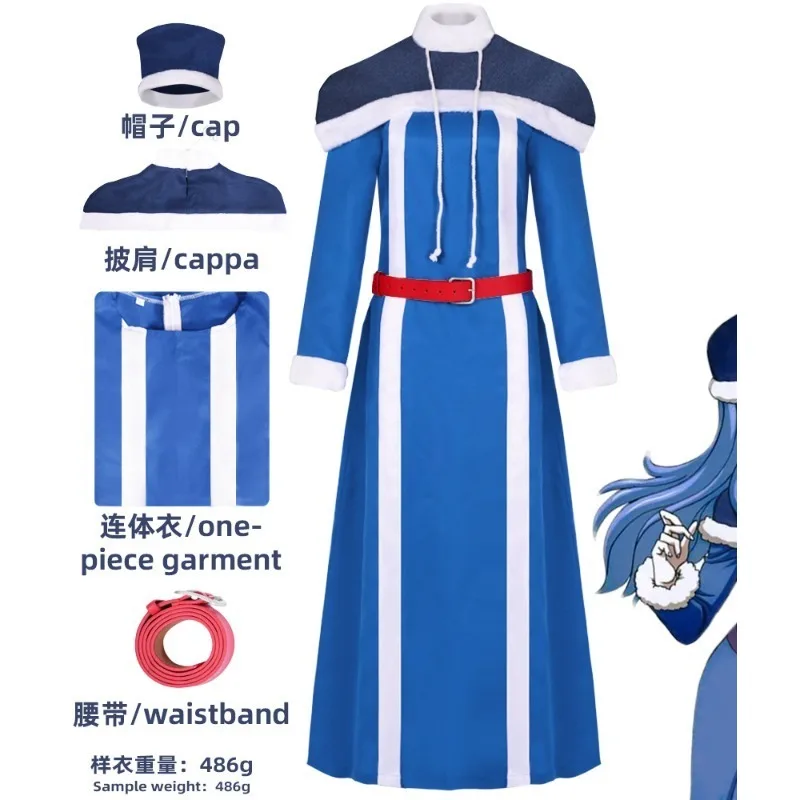 Anime Juvia Lockser Cosplay 100 Years Costume Blue Uniform Hat Shawl Long Dress Winter Warm Clothes Role Play Outfit for Women view 5