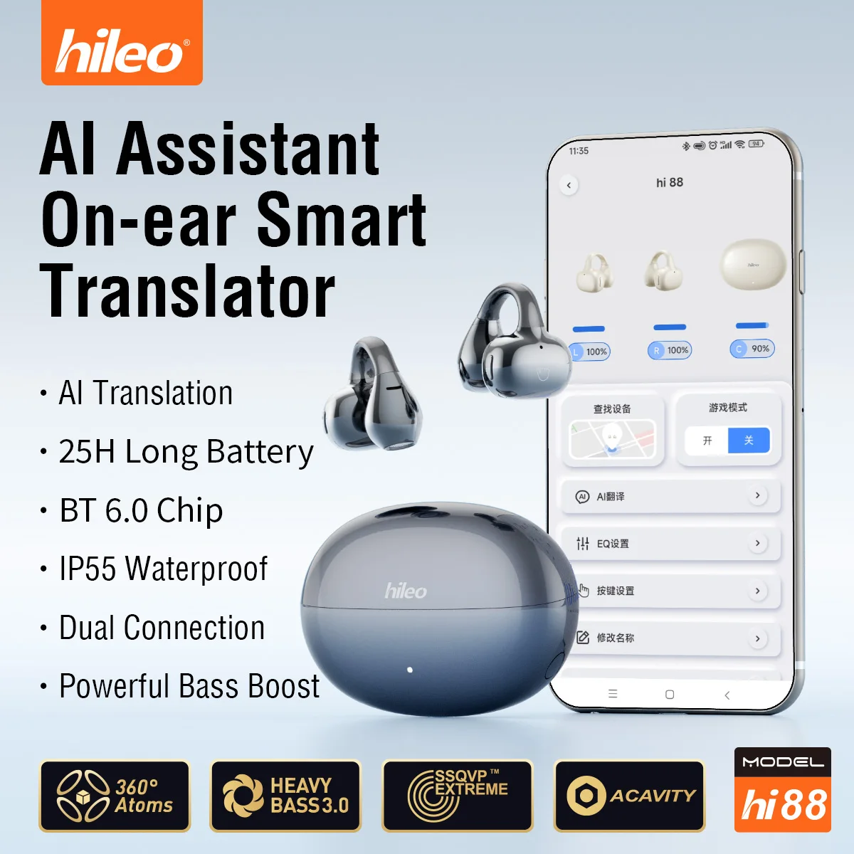 Hi88 AI 어시스턴트 온이어 스마트 번역기 이어폰 블루투스 V6.0 스포츠 헤드폰 AI 소음 감소 360 돌비 애트모스 헤드셋
