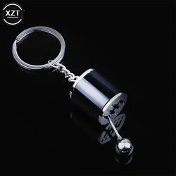 New Car Gear Keychain For Men Women Imitation 6 Speed Manual Car Styling Keyring Gear Knob Shift Gearbox Stick Gift Car Interior