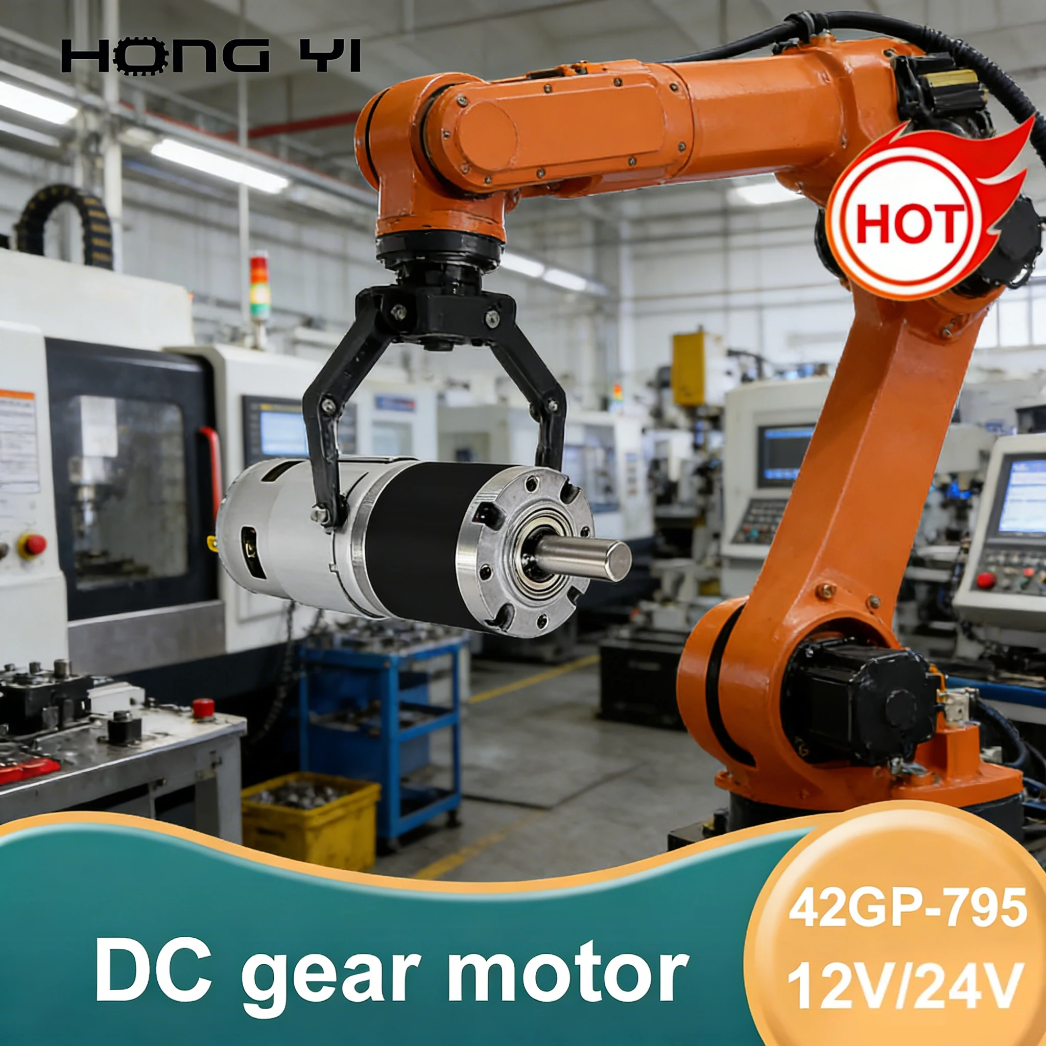 42GP-795 DC reduction motor planetary gear 12V24V high power high torque speed regulation forward and reverse rotation
